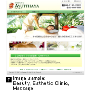 Image sample: Beauty, Esthetic Clinic, Massage